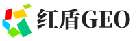 余江区红盾GEO